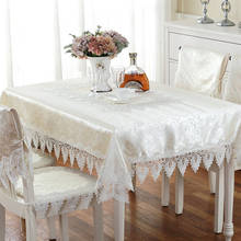 Europe luxury embroidered tablecloth table dining table cover table cloth Jacquard Lace fabric table flag beige cushion back set 2024 - buy cheap