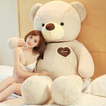 Peluche de piel de oso de peluche, muñeco grande encantador, regalo de cumpleaños, Día de San Valentín, novia, anime, productos semiacabados sin relleno 2024 - compra barato