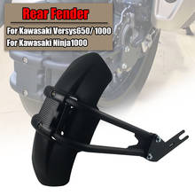 For Kawasaki Versys650 Versys1000 Ninja1000 Motorcycle Accessories Rear Fender Mudguard Mudflap Mud Hugger Guard Versys 650 1000 2024 - buy cheap