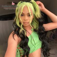 Preferred Transparent Lace Wigs Greem To Black Blue Purple Ombre Human Hair Wig Remy Brazilian Lace Front Wigs For Black Women 2024 - buy cheap