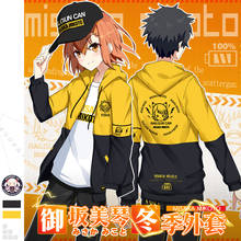 Anime To aru majutsu no index Misaka Mikoto Cosplay Costumes Autumn Casual Hooded Hoodie T-shirt Pants Vest Cap Fashion Suit 2024 - buy cheap