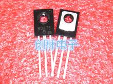 10pcs/lot BD875 TO-126 BD 875 TO126 NPN Transistor Darlington 2024 - buy cheap