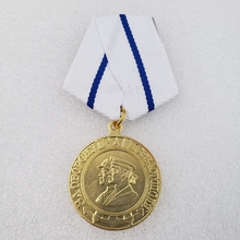Medalla rara de la Segunda Guerra Mundial, medalla de defensa de sevastool, copia 2024 - compra barato