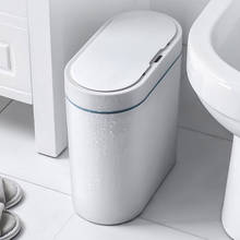 Cubo de basura con Sensor inteligente, papelera electrónica automática para el Hogar, baño, inodoro, impermeable, con Sensor de costura estrecha 2024 - compra barato