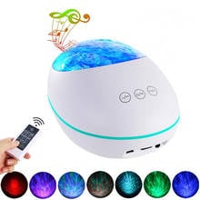 Romantic Ocean Wave Projector Lamp Bluetooth Music player LED Night Light 7 Colors Water Wave bedroom bedside Projection Lamp 2024 - buy cheap