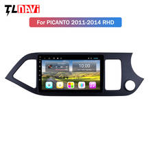 Radio con GPS para coche, reproductor Multimedia con Android 10, 2 GB de RAM, 9 pulgadas, para KIA Picanto Morning, 2011, 2012, 2013, 2014 2024 - compra barato