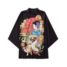 Haori кардиган, одежда юката, японский стиль, мужские кимоно с принтом, костюмы, Женское пальто, унисекс, Харадзюку, Самурай японский, традиционный 2024 - купить недорого