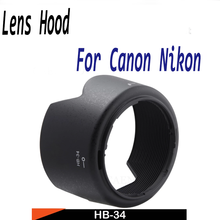 CAENBOO-cubierta de lente Reversible HB-34 HB34, accesorios de reemplazo para Nikon AF-S DX, 55-200mm f/4-5,6G IF-ED VR 2024 - compra barato