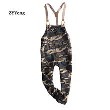 Macacão camuflado militar masculino, roupa japonesa slim com bolsos grandes, para jovens 2024 - compre barato