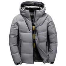 Мужская короткая куртка на утином пуху, теплая толстая пуховая куртка на молнии с капюшоном, зимняя куртка для мужчин 2024 - купить недорого