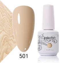Серия Clou Beaute Nude 15 мл матовый УФ светодиодный Гель-лак гибридные лаки для маникюра полуперманентный гель для ногтей Vernis 2024 - купить недорого