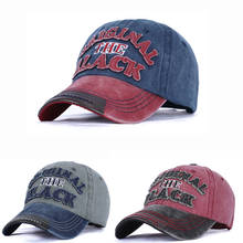 Gorra de béisbol ajustable para hombre, gorra de béisbol con visera ajustable, estilo Hip Hop, lavada, estilo Retro, con letras, transpirable, para Primavera, 2020 2024 - compra barato