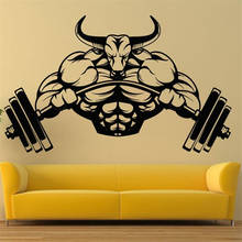 Gym Sticker Fitness Bodybuilding Posters Muscle Dumbbell Vinyl Decor Sports Gym Sticker Home Decoration 2024 - buy cheap