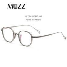 Retro Men Pure Titanium Glasses Frame Oval Women Luxury Brand Prescription Myopia Optical Eyeglasses Frame Square Small Eyewear 2024 - buy cheap