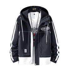 Куртка мужская составного кроя с капюшоном, пальто с прострочкой в Корейском стиле, Повседневная Уличная одежда в стиле хип-хоп с надписью, ZA372 2024 - купить недорого