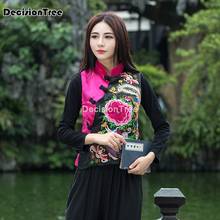 2021 bordado qipao tradicional chinês vestido tang colete mulher top flor bordado sem mangas étnico china hanfu 2024 - compre barato