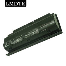 LMDTK  New 8 CELLS LAPTOP BATTERY for ASUS G75 Series A42-G75 G75VW G75VX G75 3D  G75V 3D Series 2024 - buy cheap