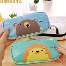 Student stationery cartoon animal large capacity pencil case creative cute multifunctional waterproof stationery box 2024 - buy cheap