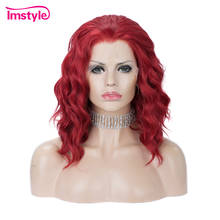 Imstyle Red Wig Short Synthetic Lace Front Wig Deep Wace Heat Resistant Fiber Glueless Cosplay Wigs For Women 14 inch 2024 - buy cheap