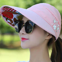 Летние солнцезащитные шляпы для женщин Складная УФ-защита Солнцезащитная шляпа козырек Солнцезащитная Гибкая шляпа женская уличная пляжная шляпа 2024 - купить недорого