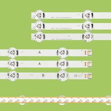 Tira retroiluminação LED para LG 32 "TV 32MB25VQ 6916l-1974A 6916l-1981A 32LB5820 32LF580V 32LB5610 innotek drt 3.0 32 LC320DUE 32LB582 2024 - compre barato