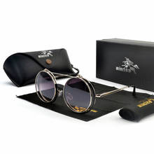 2020 Round Sunglasses Women Men Brand Designer Fashion Gradient Brown Flip Sun Glasses Vintage Shades UV400 NX 2024 - купить недорого