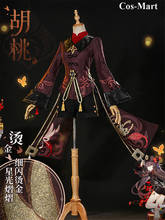 Костюм для косплея Ху Тао из новой игры «Genshin Impact» Cos-Mart, коричневый боевой костюм, женская спортивная вечеривечерние 2024 - купить недорого