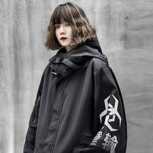 Men's clothes Harajuku streetwear Detachable sleeve jacket casual zipper solid printing hooded cardigan oversized vaporwave 2024 - buy cheap
