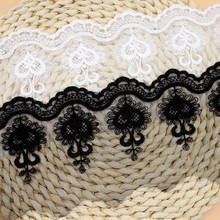 Free Shipping Black /Off-White Hard/Soft  Gauze cotton Embroidered Lace Trim DIY  Lace Fabric Accessories 11cm 5Yds/lot 2024 - buy cheap