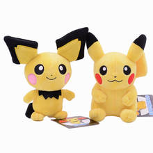 Kawaii Pikachu Pokemon Pichu Plush Doll Toy Pikachu Juvenile Version Evolution Toy Hobby Dolls For Kids Girls Xmas Birthday Gift 2024 - buy cheap