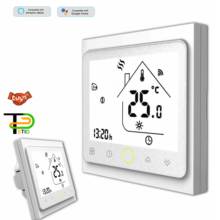 Termostato inteligente para invernadero, WIFI, RS485 y MODBUS, 24V, 220V, opcional para caldera de Gas por contacto pasivo y contacto seco 2024 - compra barato