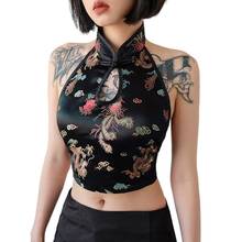 Womens Chinese Style Halter Sleeveless Crop Top Dragon Embroidery Backless Vest 50JB 2024 - buy cheap