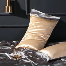 Funda de almohada de satén de seda con emulación de diseño Multicolor, cubierta de almohada para el hogar estándar, saludable, 48x74cm, 2 uds., # a 2024 - compra barato