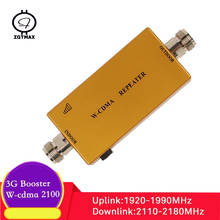 ZQTMAX 3g repeater wcdma cellphone signal booster HSPA WCDMA 2100MHz mobile signal amplifier internet (Band1) UMTS 2024 - buy cheap