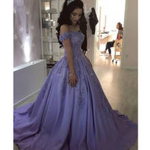 Off the Shoulder Ball Gown Quinceanera Dresses with Appliques Sweetheart Neckline Sweet 16 18 Formal Occasion Dresses 2024 - buy cheap