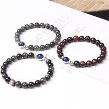 Natural Stone Men Bracelet Gold Obsidian Beads Charm Bracelet Blue Tiger Eye Pendant Energy Bracelet for Women Men Yoga Jewelry 2024 - buy cheap