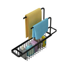 Telescopic Carbon Steel Sink Rack Sponge Soap Tray Holder Dish Cloth Organizer Kitchen Storage Rack 2024 - buy cheap