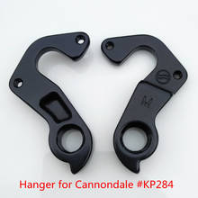 1PC Bicycle mech Dropout For Bulls Black Cannondale #KP284 Trail Kids Race Rush 29er Tesoro Tango Cujo Quick Trail Series hanger 2024 - buy cheap