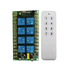 AK AC 220V 8 CH Channels 8CH RF Wireless Remote Control Switch Remote Control System receiver transmitter 8CH Relay 315/433 MHz 2024 - buy cheap