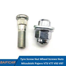 Baificar Brand New Genuine Tyre Screw Nut Wheel Screws Nuts For Mitsubishi Pajero V73 V77 V93 V97 2024 - buy cheap