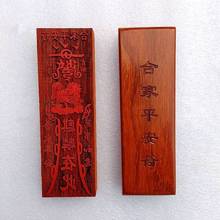 Suministros taoístas, sello de Talismán taoísta, tablero de sellado, talismán de paz familiar, arma mágica de sello taoísta, tablero de encanto 2024 - compra barato