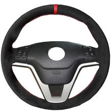 Чехол на руль автомобиля из черной замши для Honda CR-V 2007-2011 2024 - купить недорого