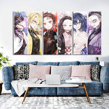 3pcs Demon Slayer:Kimetsu No Yaiba Character Anime Poster Canvas Art Wall Decor Paintings for Home Decor 2024 - buy cheap