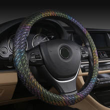 Capa colorida para volante de carro, quatro estações, 38cm, universal, anti-derrapante, acessórios de estilo 2024 - compre barato