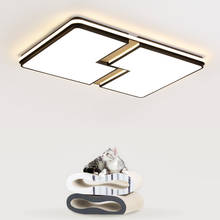 Супер яркий деревянный светодиодный потолочный светильник 88 Вт ультра-тонкий потолочный светильник 6 см для гостиной, спальни, ресторана, бара 2024 - купить недорого