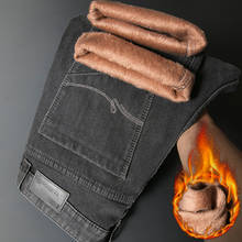 2020 Winter New Men's Warm Fleece Jeans Classic Style High Quality Cotton Slim Fit Denim Stretch Trousers Dark Grey Brand Pants 2024 - buy cheap