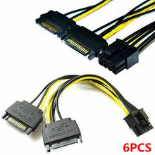6 шт. двойной SATA 15pin к 8pin графическая карта Мощность адаптер кабель PCIE SATA Питание кабель 8p SATA для майнера биткоинов добычи полезных ископаемых 2024 - купить недорого