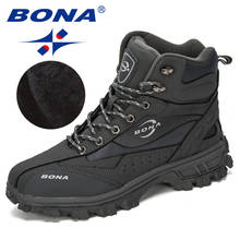 Мужские Кожаные Ботинки BONA, Уличная обувь с высоким берцем, плисовая удобная обувь для скалолазания и рыбалки, дизайнерские зимние 2024 - купить недорого