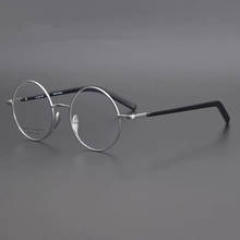 Montura de gafas de titanio redondas para hombre y mujer, anteojos para miopía óptica, gafas graduadas ligeras, hechas a mano, japonesas 2024 - compra barato