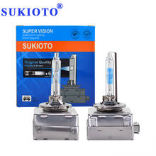 SUKIOTO 20PCS/Lot OEM New 5500K Fast Bright Xenon 55W D1S D3S Car Headlight Bulbs 35W Car Xenon HID Bulb Lamp With Metal Claw 2024 - buy cheap